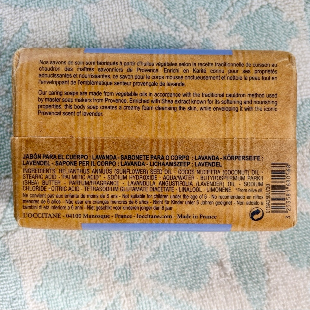 L'OCCITANE SHEA LAVENDER SOAP LARGE 250 G - Picture 3 of 6